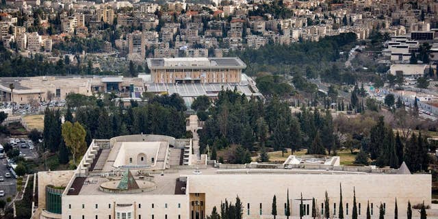 La Corte Suprema israeliana a Gerusalemme.