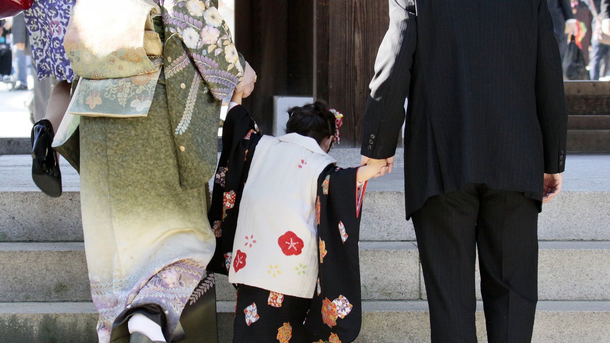 Japanese family