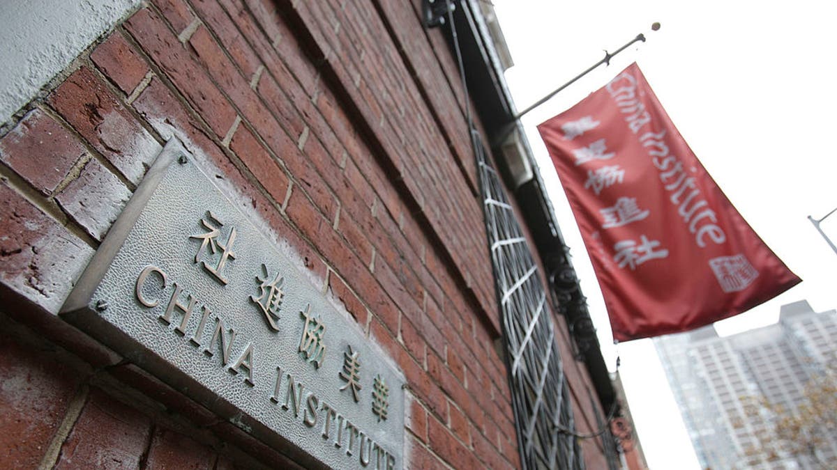China institute confucius NYC
