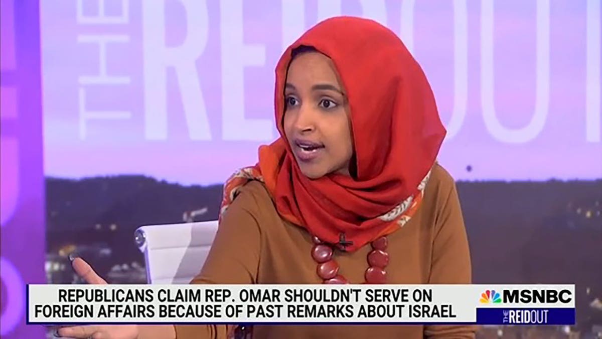 Ilhan Omar on "The ReidOut"