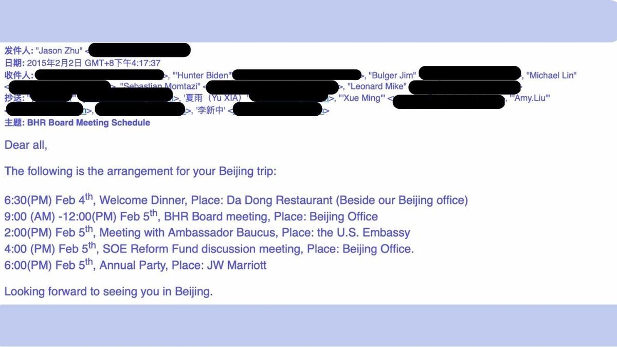 BHR Beijing schedule