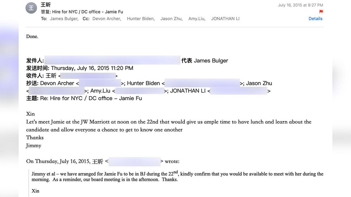 James Bulger email