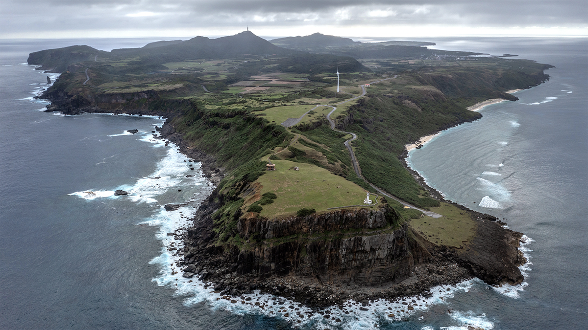 7,000 New Japanese Islands Were Just Discovered—Here's What Could Happen With the Land