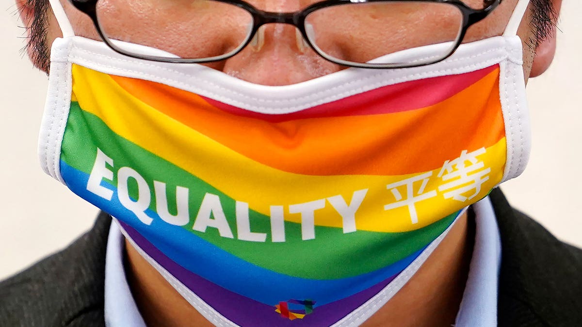 Japan LGBTQ laws