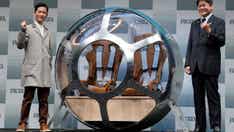 Japanese startup announces plans to launch commercial space viewing balloon flights