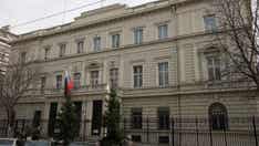 Austria's government orders 4 Russian diplomats to leave the country