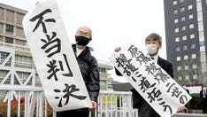 Japanese court denies medical aid for children of Hiroshima atomic bomb survivors