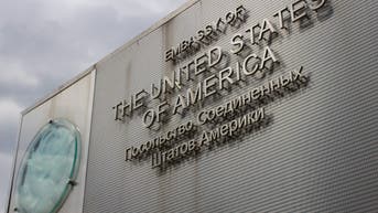 Americans told to 'avoid' gatherings in Moscow, Russia amid reports of extremists' 'imminent plans' to attack