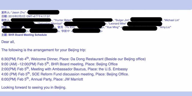 On Feb. 2, 2015, Jason Zhu sent the official schedule for Beijing to the BHR board members, which included a "Meeting with Ambassador Baucus" at "the U.S. Embassy" at 2PM on Feb. 5.