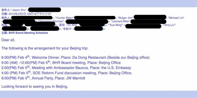 On Feb. 2, 2015, Jason Zhu sent the official schedule for Beijing to the BHR board members, which included a "Meeting with Ambassador Baucus" at "the U.S. Embassy" at 2PM on Feb. 5.