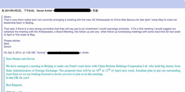 On April 2, 2014, Hunter’s business partner, BHR co-founder Devon Archer, said in an email to Alwen Liu of Bohai Capital that he was "currently arranging a meeting with the new US Ambassador to China Max Baucus for late April / early May to meet our leadership team in Beijing."