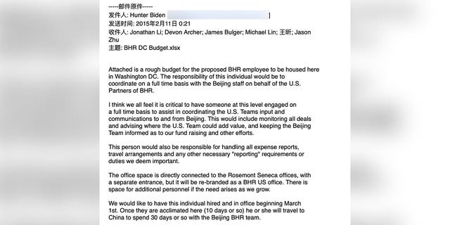 Hunter Biden developed a proposal for BHR Partners in 2015, where he would hire an employee who would serve as a communications liaison between BHR's U.S. team and Beijing team and would work out of office space "directly connected to the Rosemont Seneca offices, with a separate entrance."