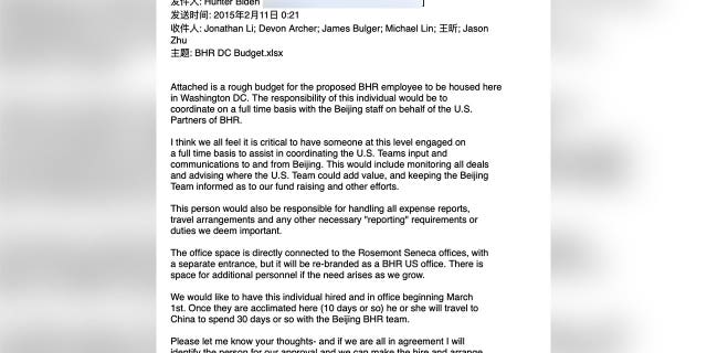 Hunter Biden developed a proposal for BHR Partners in 2015, where he would hire an employee who would serve as a communications liaison between BHR's U.S. team and Beijing team and would work out of office space "directly connected to the Rosemont Seneca offices, with a separate entrance."