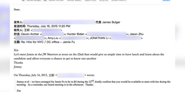 Jimmy Bulger and others from BHR Partners scheduled an interview with Jamie Fu, who would be hired the following month, at JW Marriott hotel in Beijing.