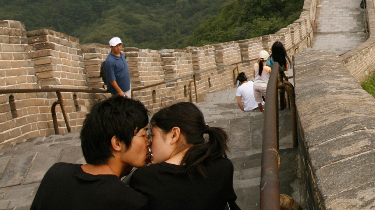 Kiss in China 