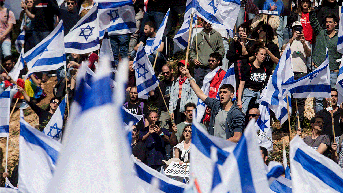 Teachers union backtracks on Israel-Hamas war resolution after outrage: 'We regret this'