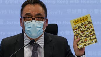 Chinese authorities arrest two men for 'seditious' children's book: report