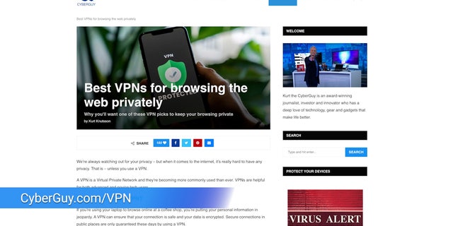أفضل VPN