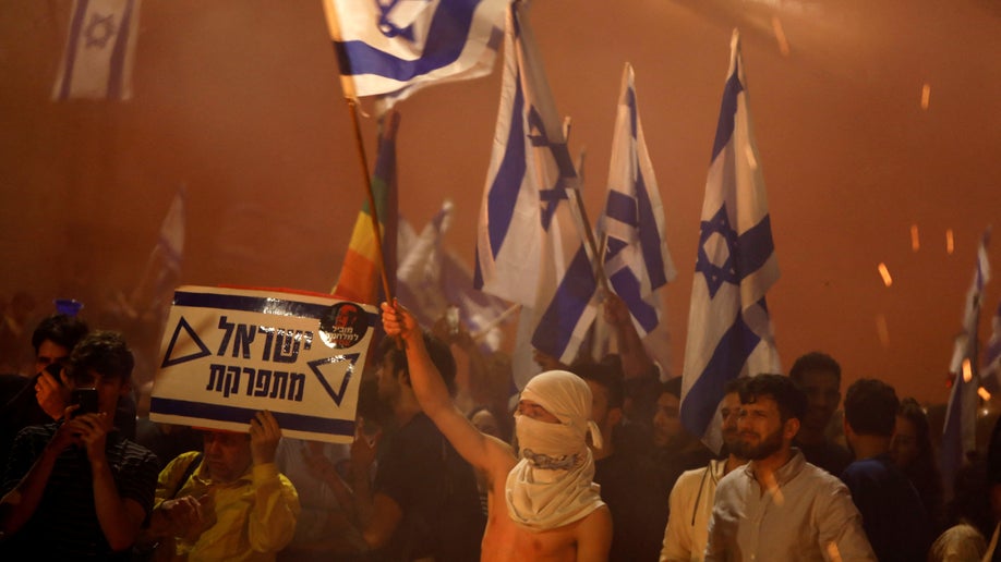 Israeli protest