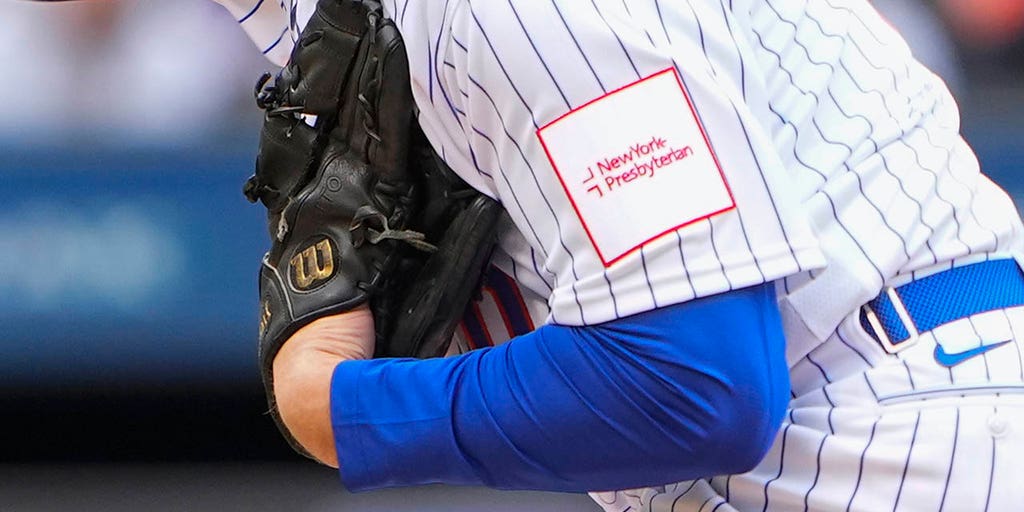 NEW YORK METS MLB BASEBALL HOME JERSEY SCRIPT PATCH SET
