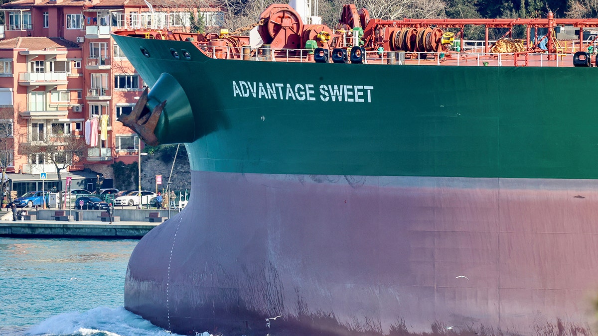 Oil tanker Advantage Sweet seized by Iran