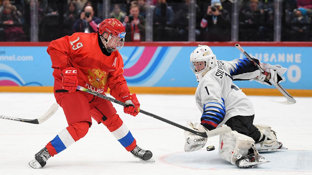 Matvei Michkov of Russia at the 2020 Winter Youth Olympics