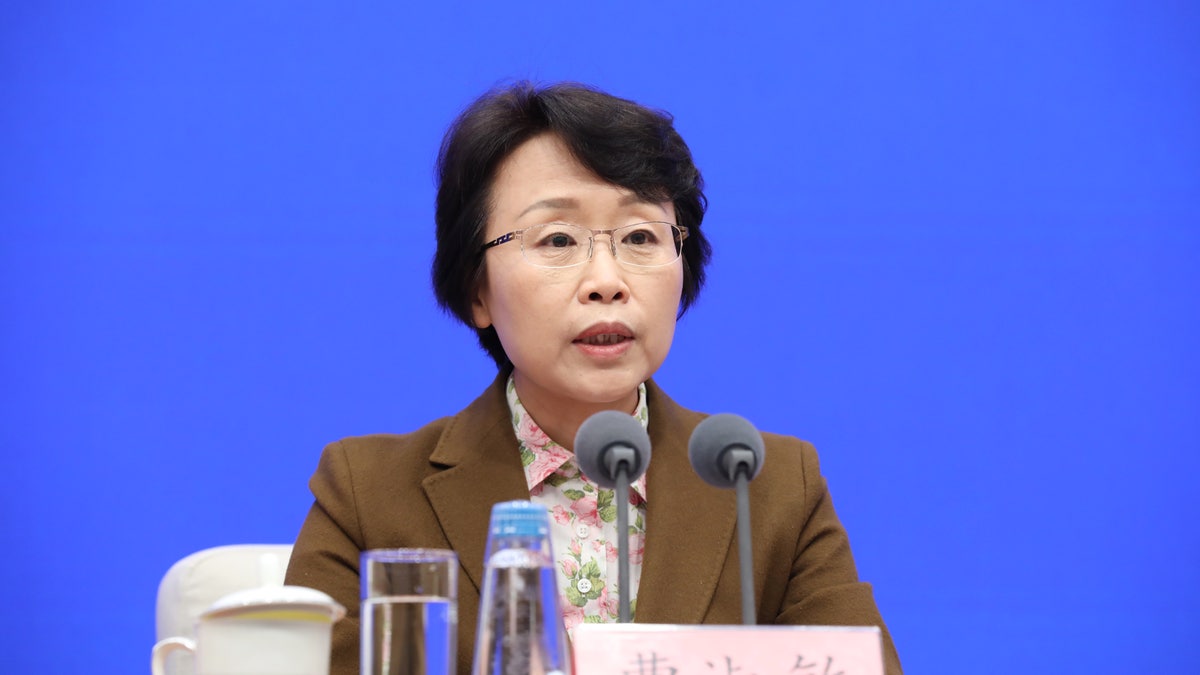 Cao Shumin, Cyberspace Administration official