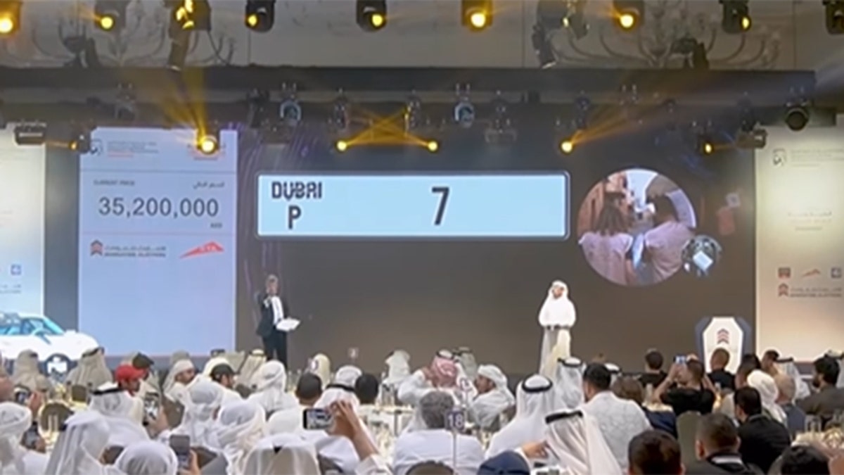 dubai 7 plate