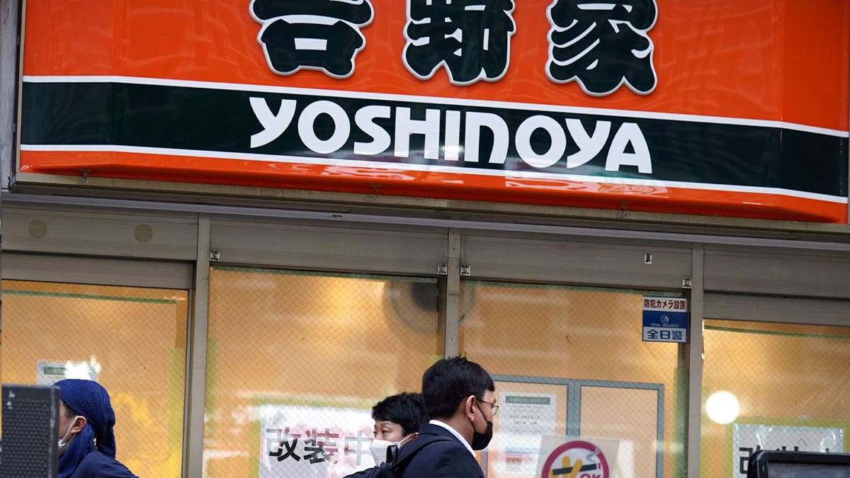 Yoshinoya restaurant in Tokyo