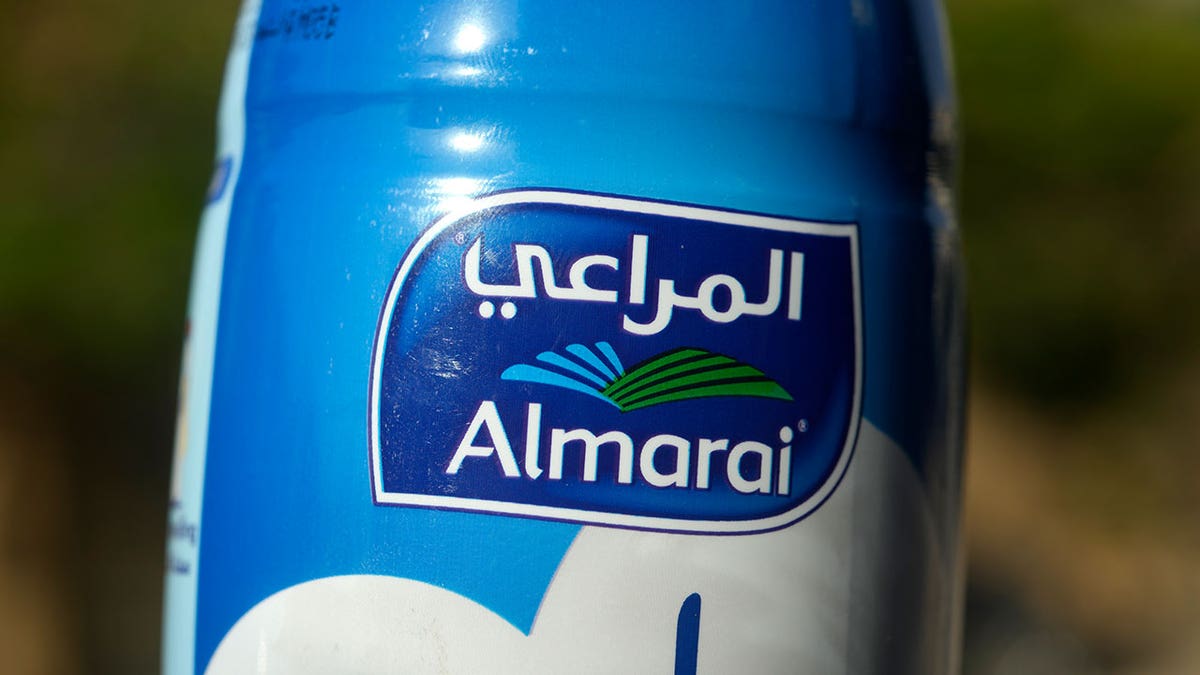 Almarai logo