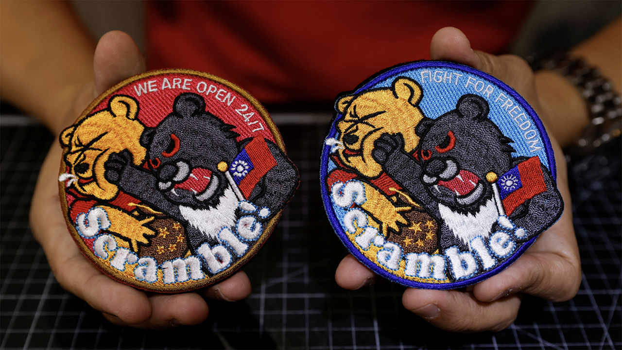 taiwan-bear.png?ve=1&tl=1