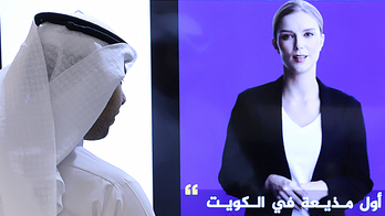 AI: News outlet adds computer-generated broadcaster 'Fedha' to its team