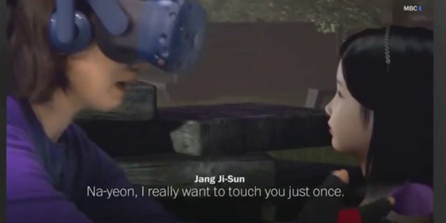 Mother Jang Ji-sung meets the simulated version of her deceased daughter reproduced by artificial intelligence.