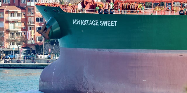 Oil tanker Advantage Sweet seized by Iran