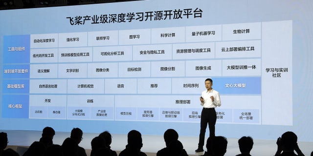 Wang Haifeng, chief technology officer Baidu Inc., berbicara dalam acara peluncuran Ernie Bot perusahaan di Beijing, China, pada Kamis, 16 Maret 2023.