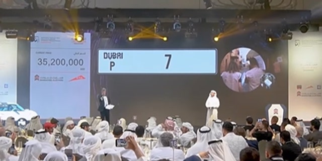 The Dubai 7 plate was sold for $15 million at a charity auction.