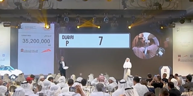 The Dubai 7 plate was sold for $15 million at a charity auction.