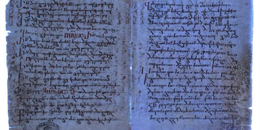 Ultraviolet light reveals to scientists a hidden Bible passage 1,500 years later - Vimarsana News