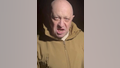 Founder of Wagner private mercenary group Yevgeny Prigozhin.
