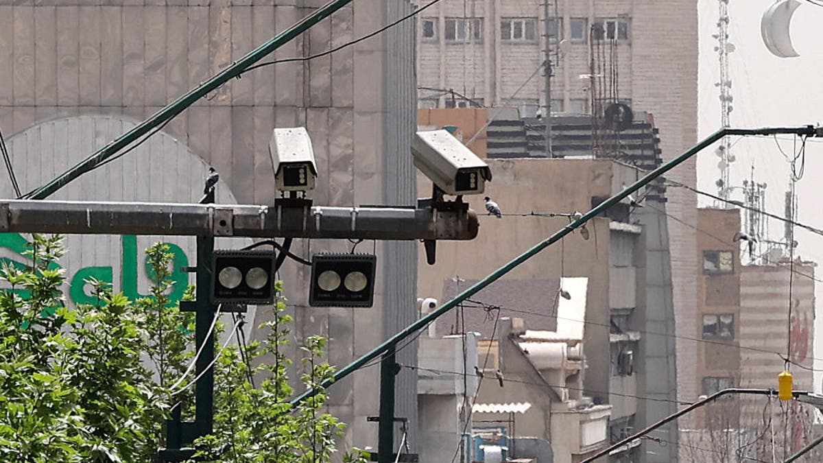 Iran CCTV