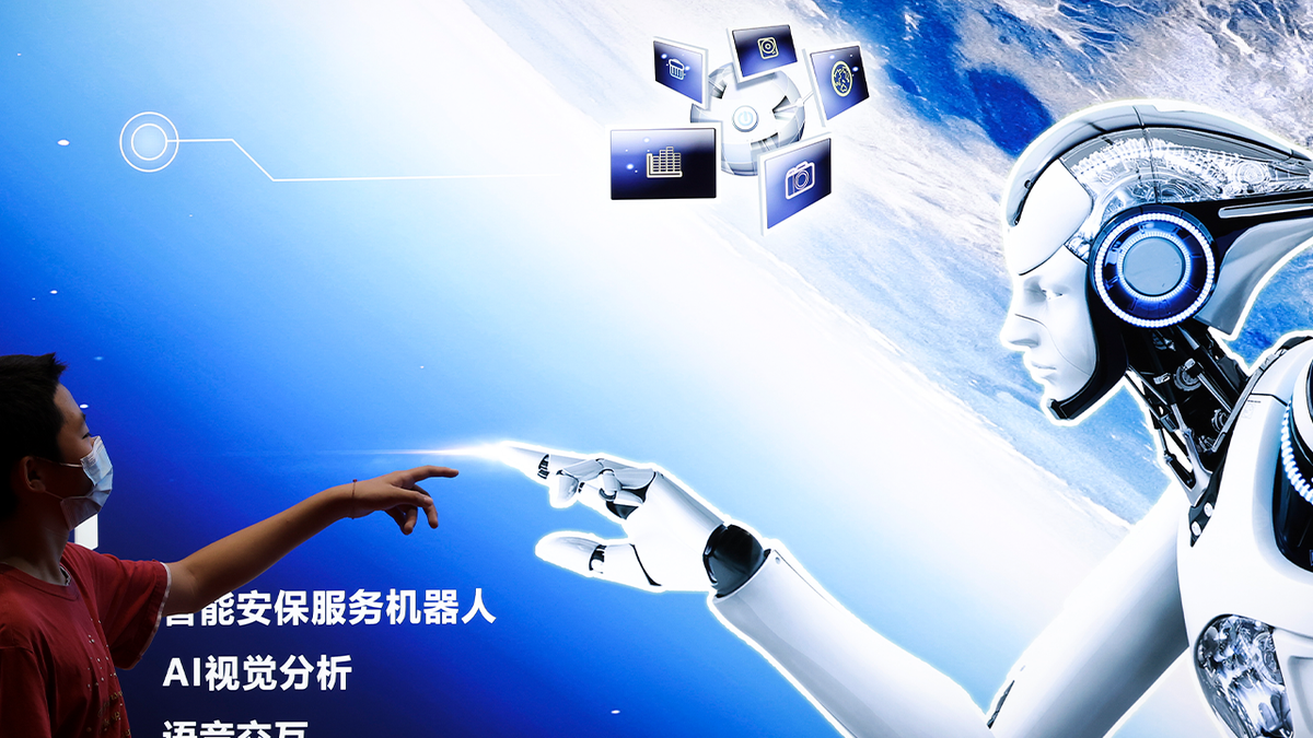 AI robot poster