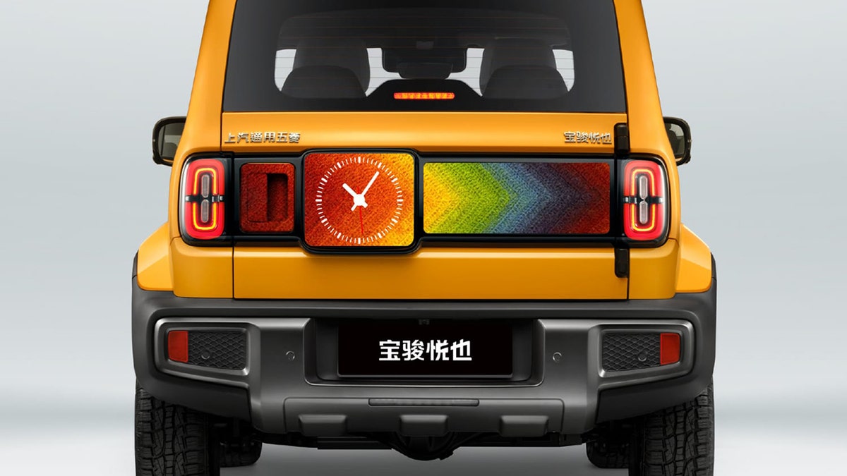 baojun suv rear