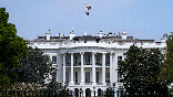 The outside of the White House