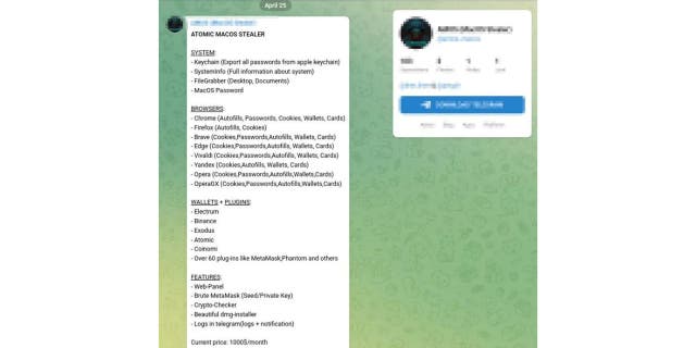 Atomic Macos stealer