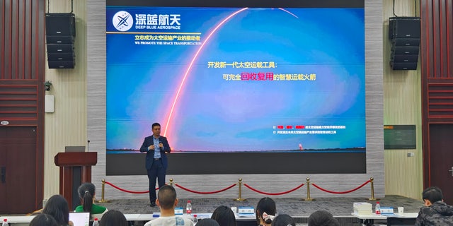 Wuhan space conference