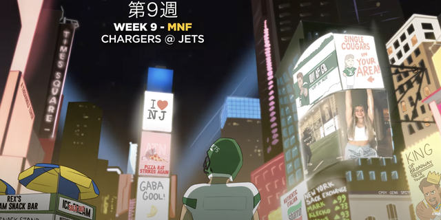 Times Square in anime form