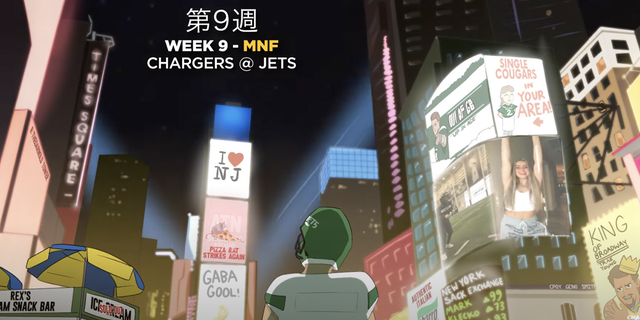 Times Square in anime form