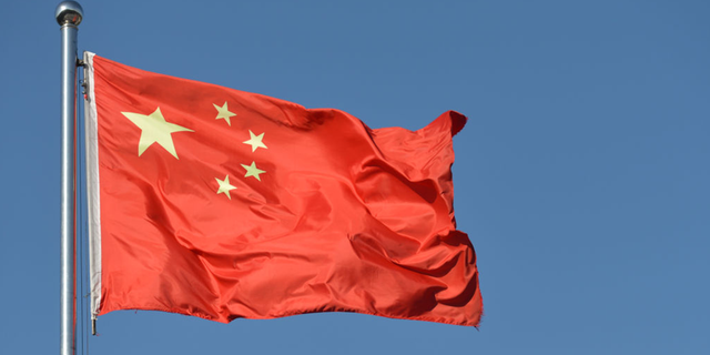 Chinese flag