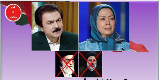 Rajavi website