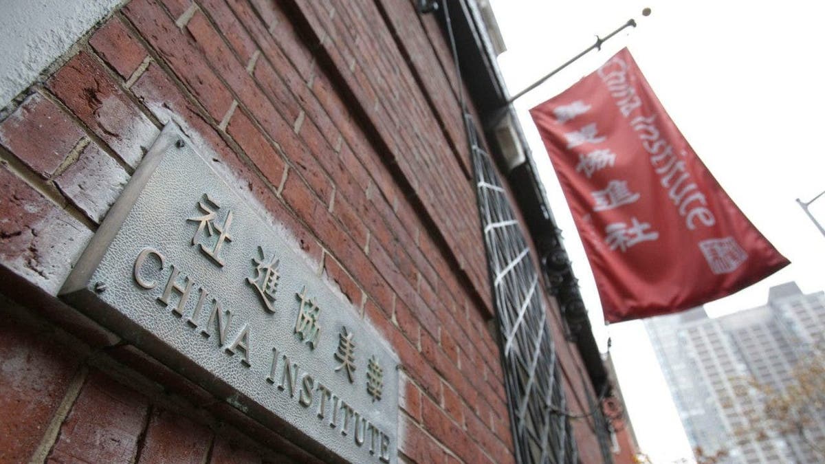 China Institute, home of the Confucius Institute